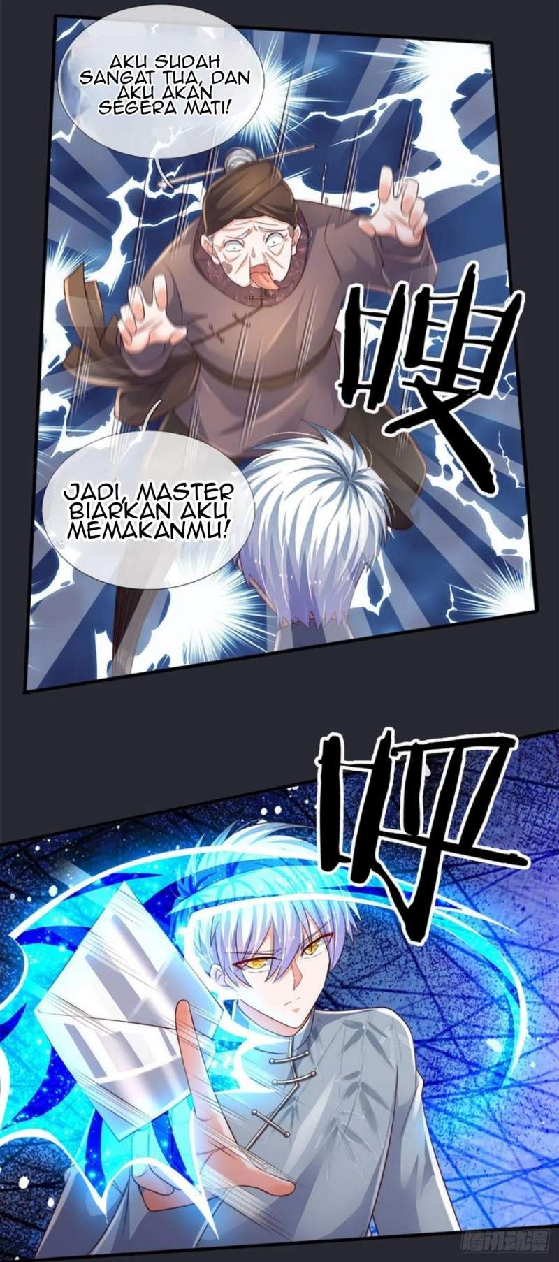 Panel 14