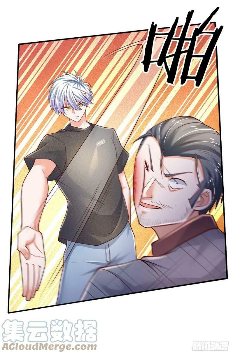 Panel 33