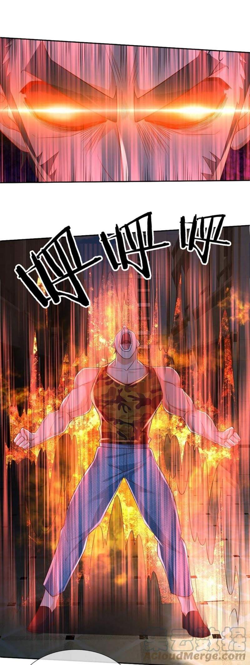 Panel 42
