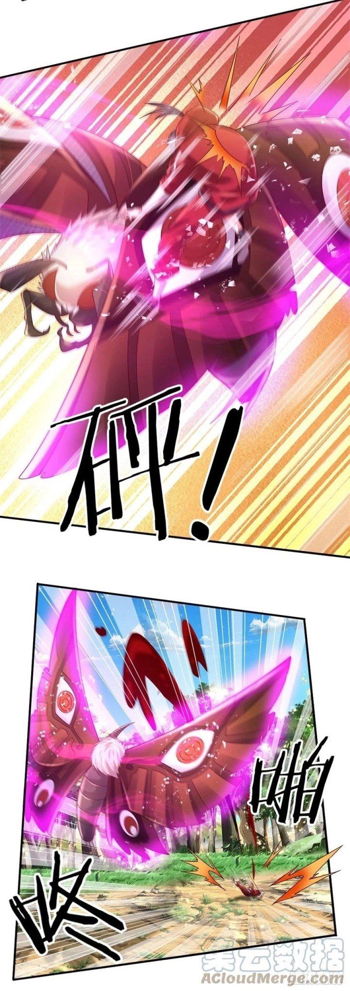 Panel 24