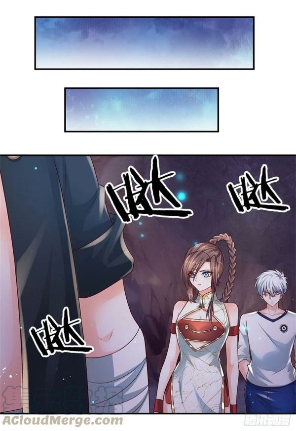 Panel 14