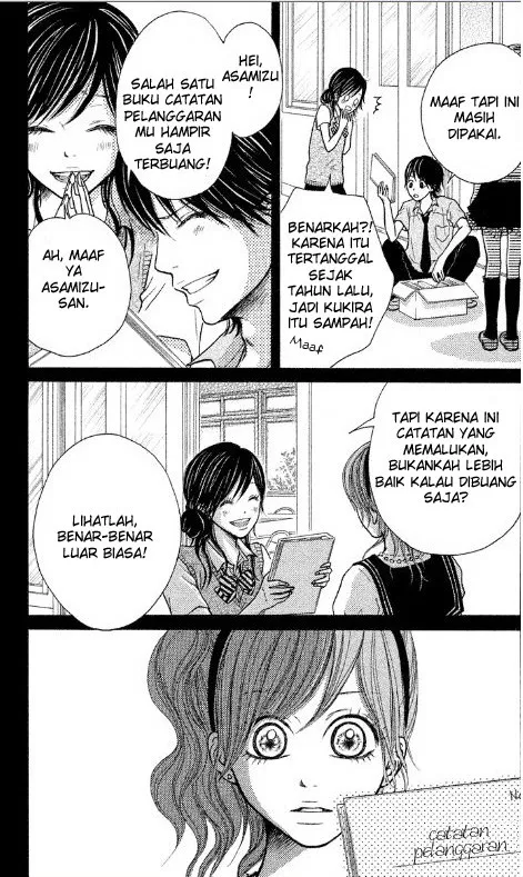 Panel 24