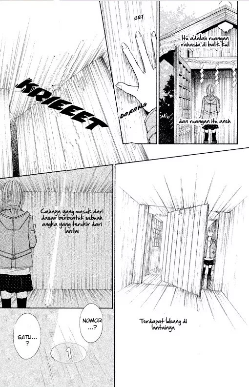 Panel 14