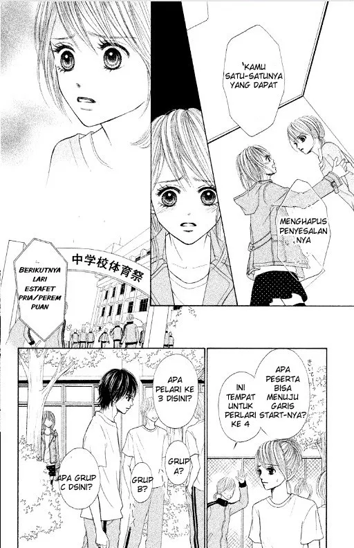 Panel 31