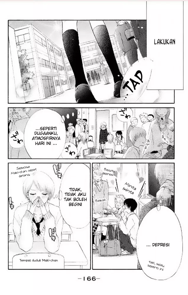 Panel 16
