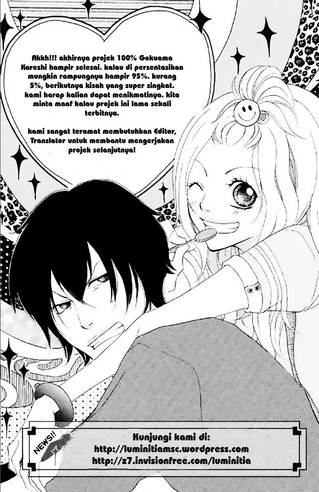 Panel 36