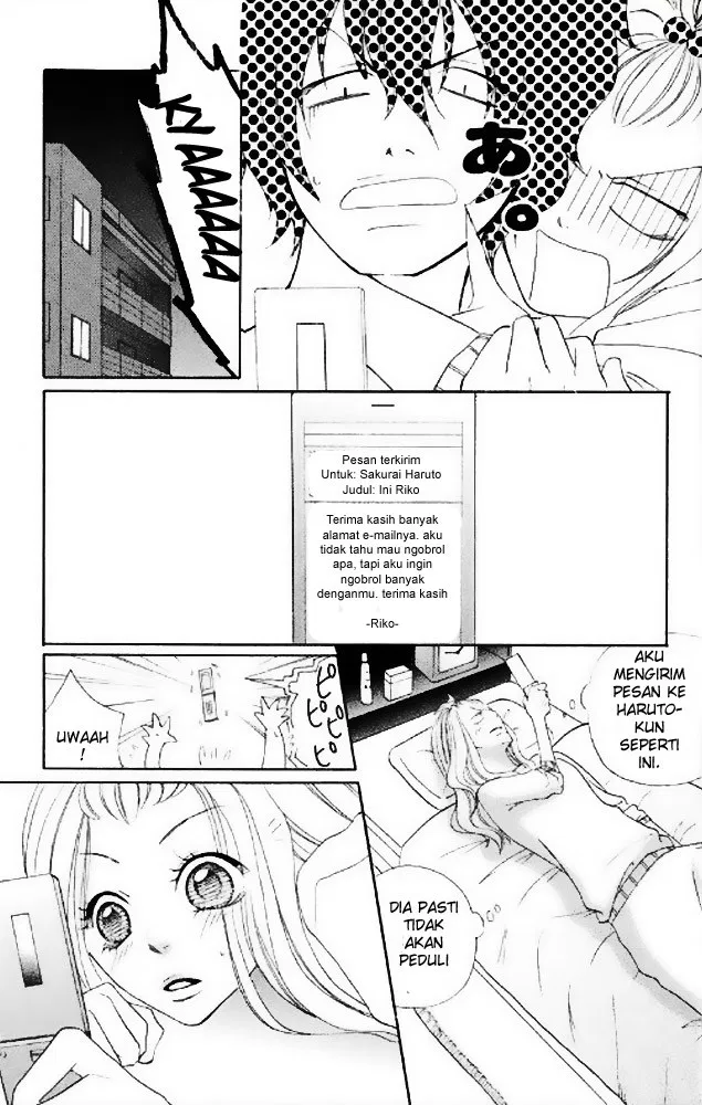 Panel 14