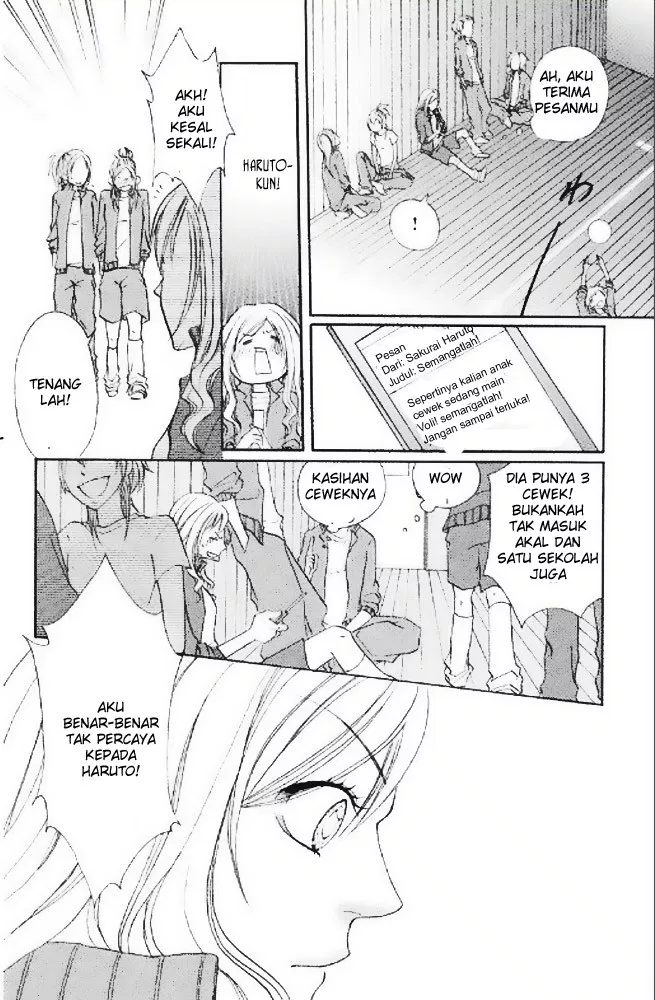 Panel 23