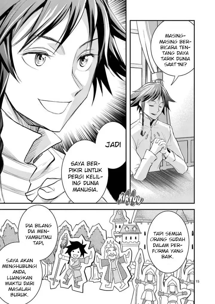 Panel 18