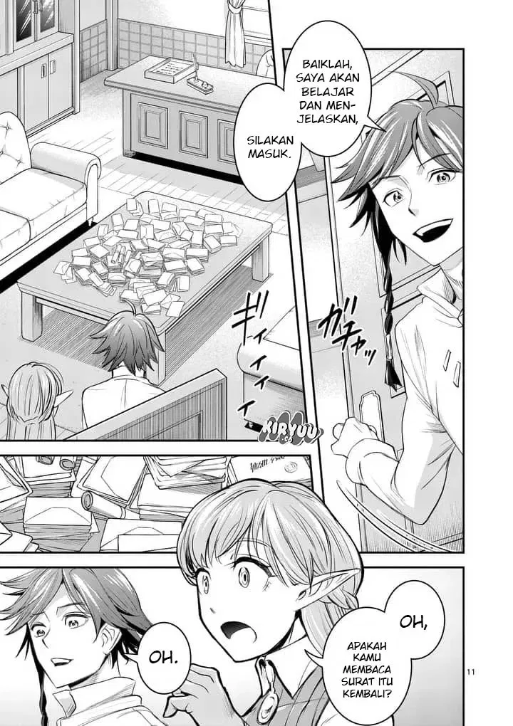Panel 13