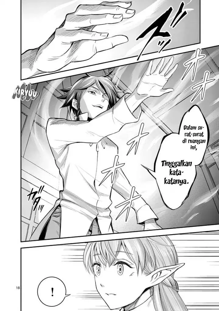Panel 21