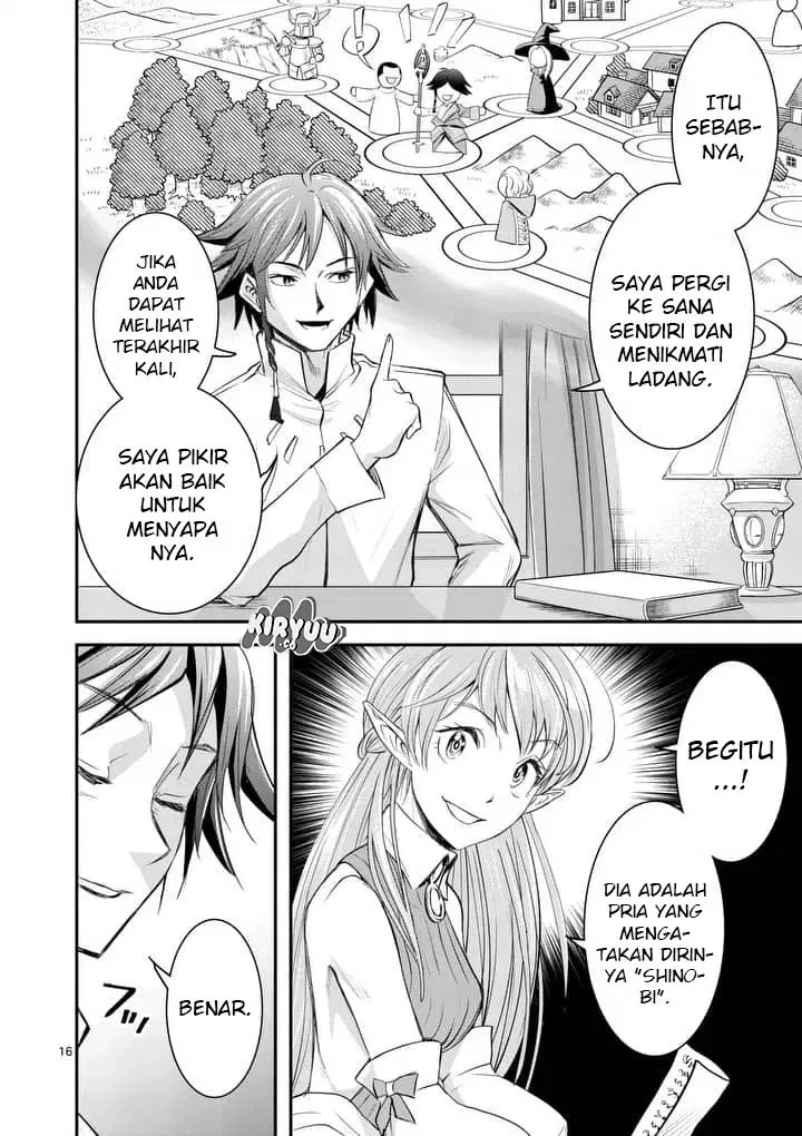 Panel 19