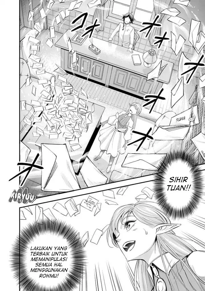 Panel 23