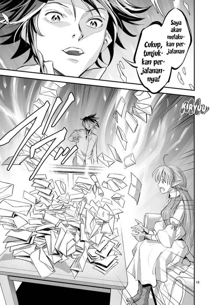Panel 22