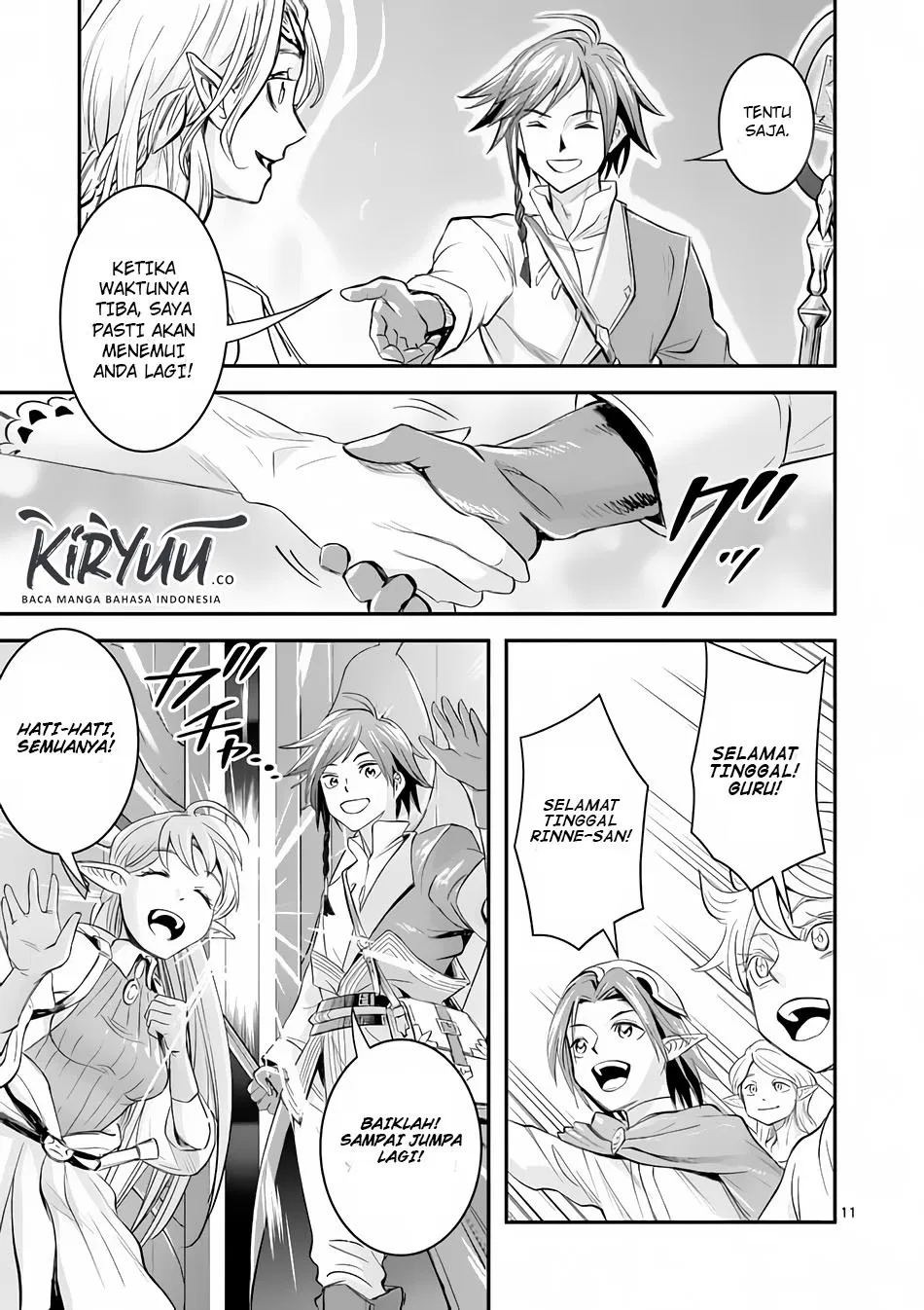 Panel 14