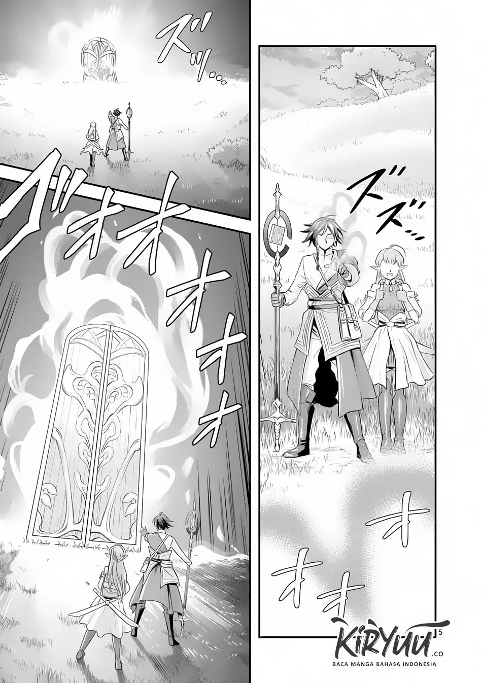 Panel 7