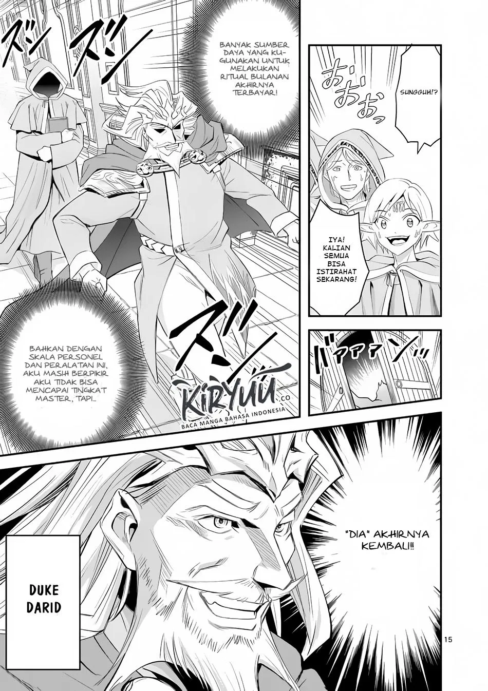 Panel 18