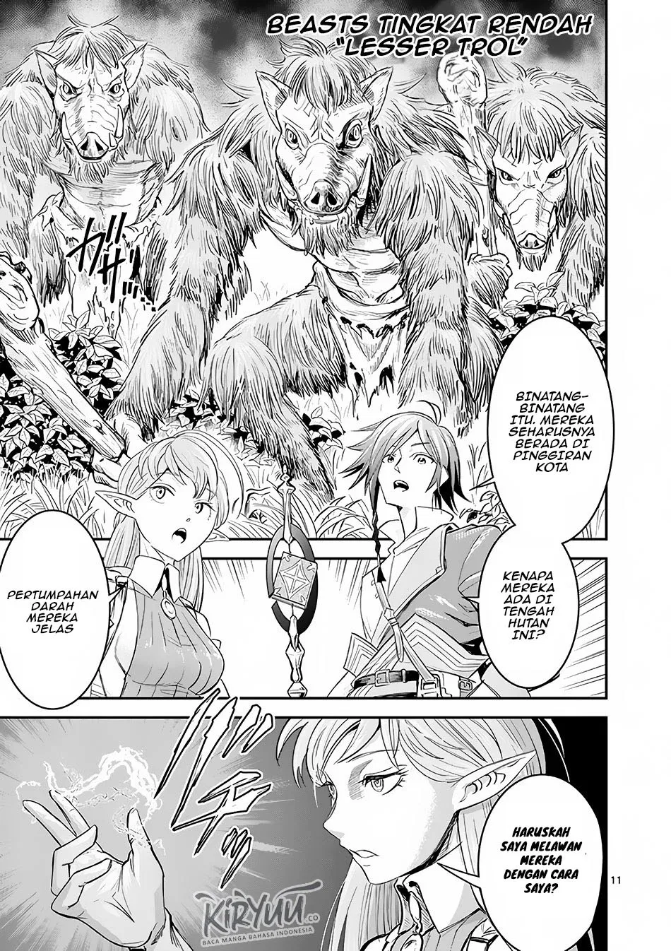 Panel 12