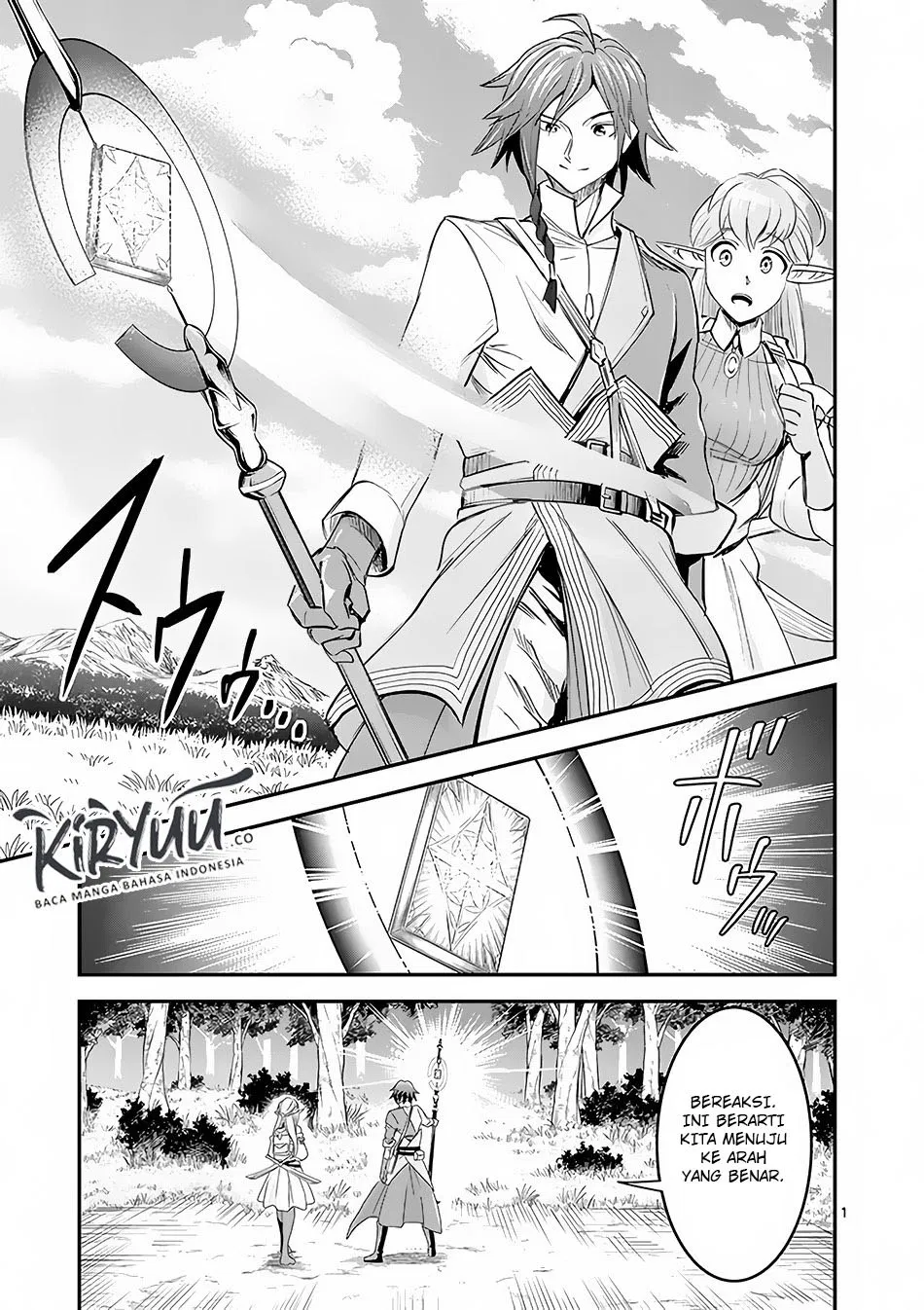 Panel 2