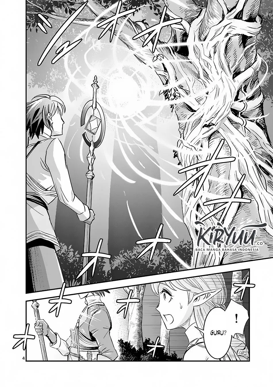 Panel 5