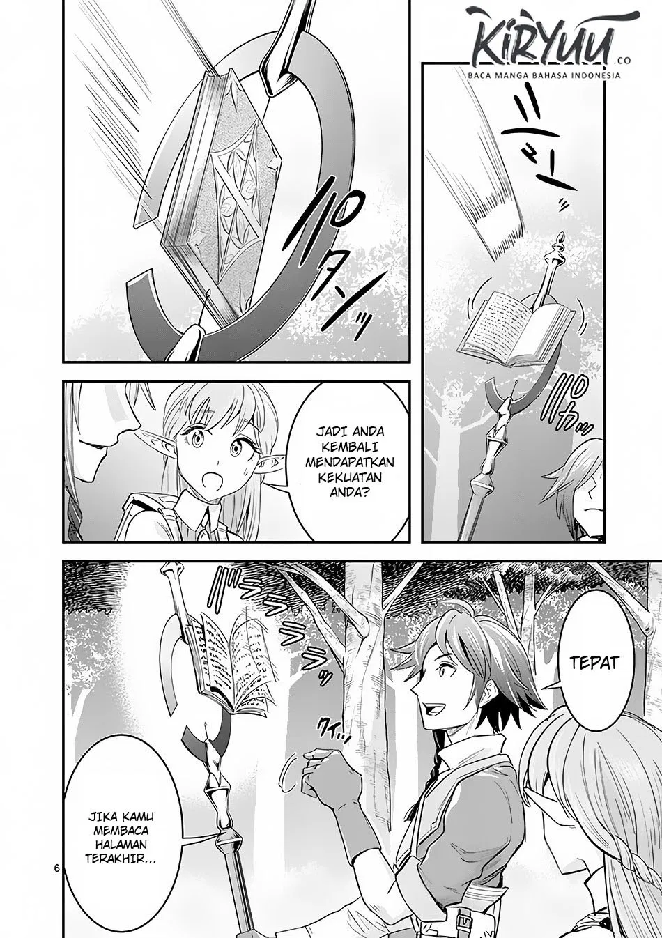 Panel 7