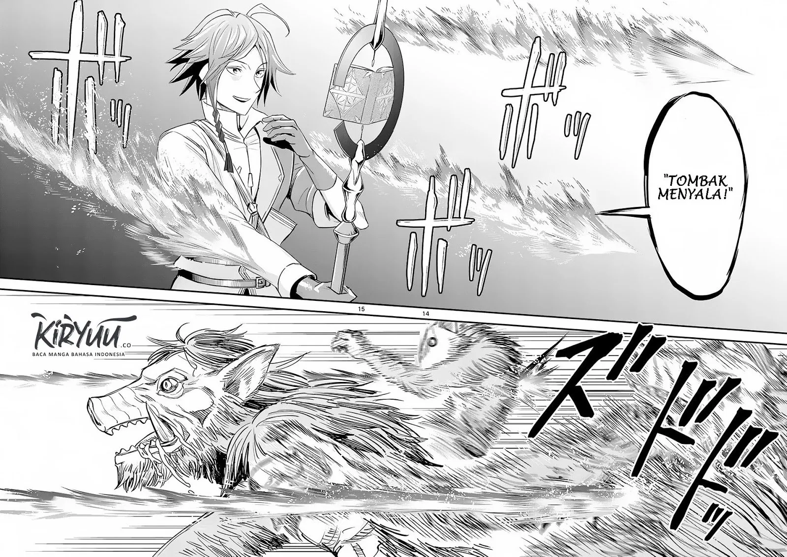 Panel 4