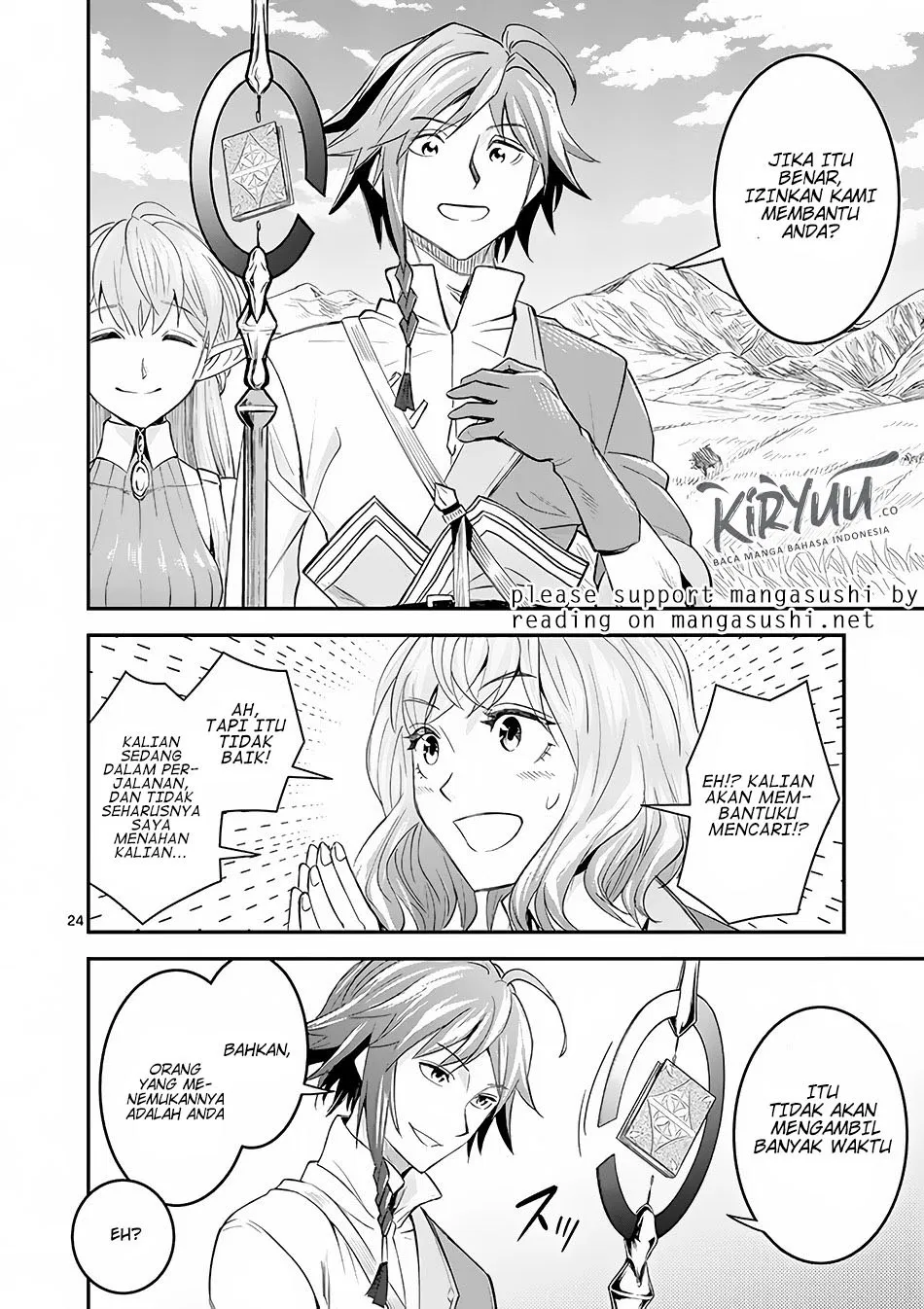 Panel 14