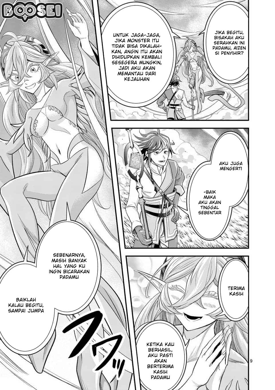 Panel 11