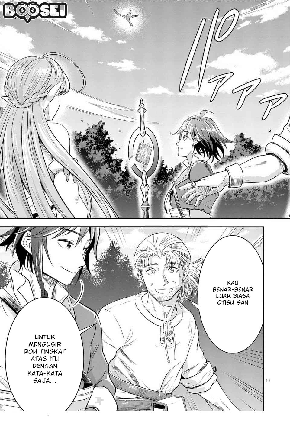 Panel 13