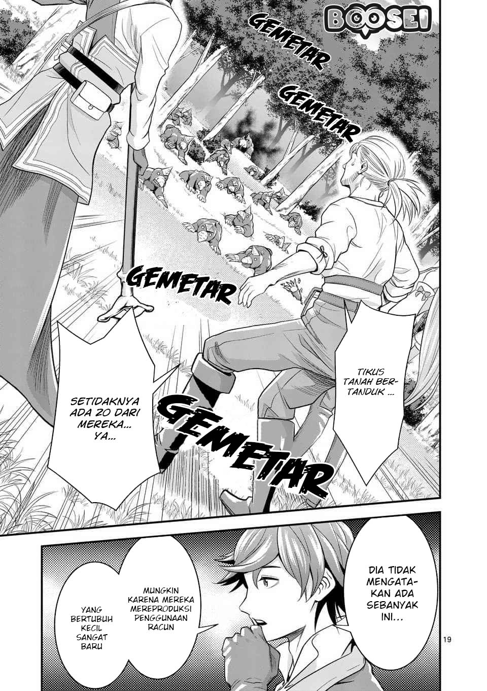 Panel 10