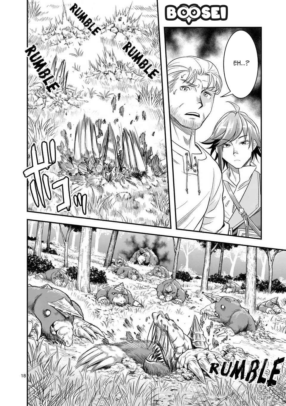 Panel 9