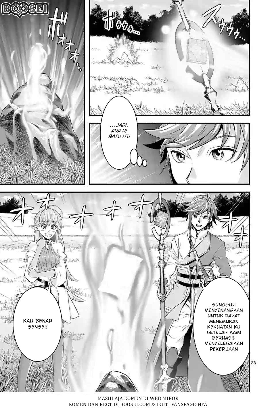 Panel 23