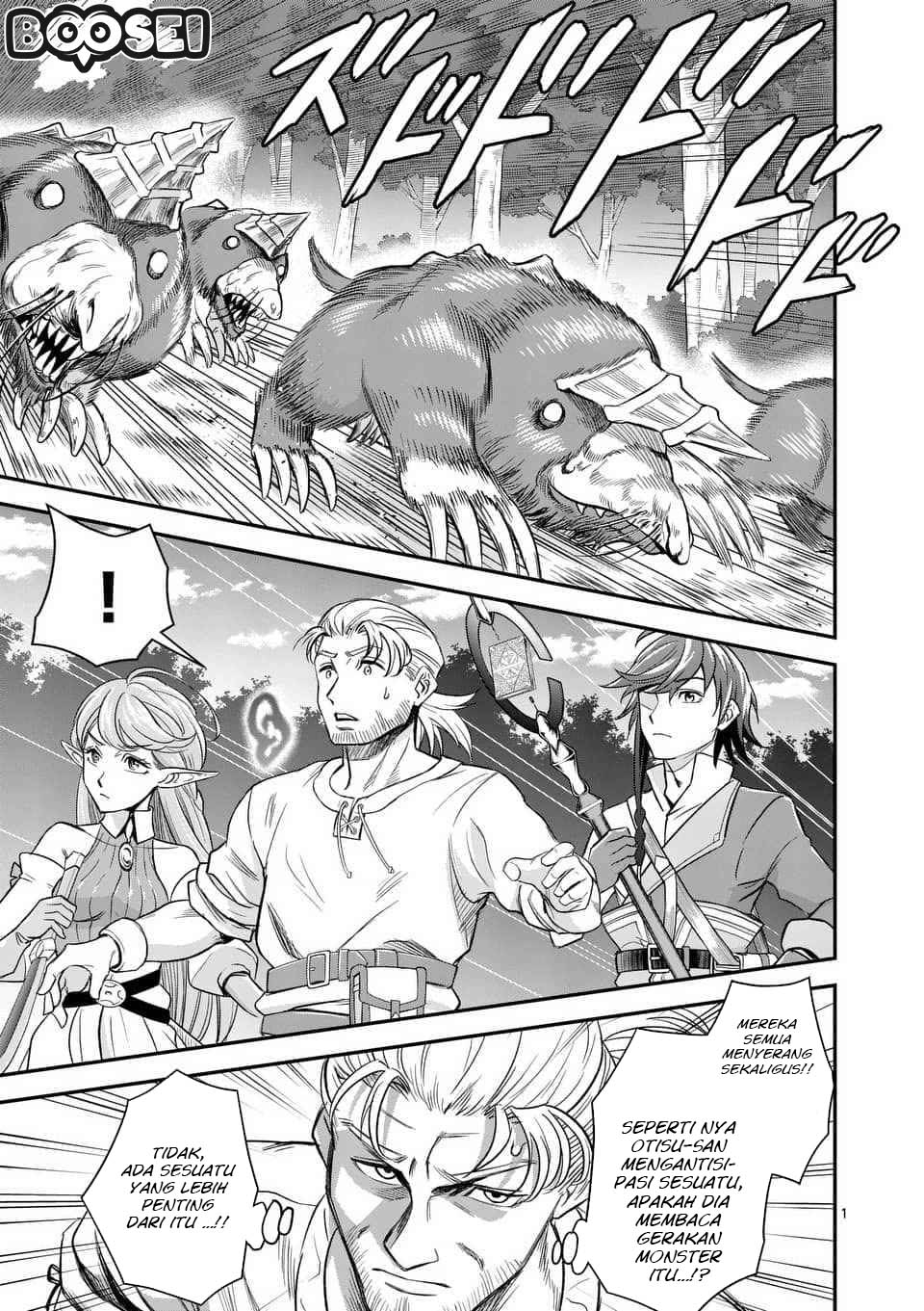 Panel 2