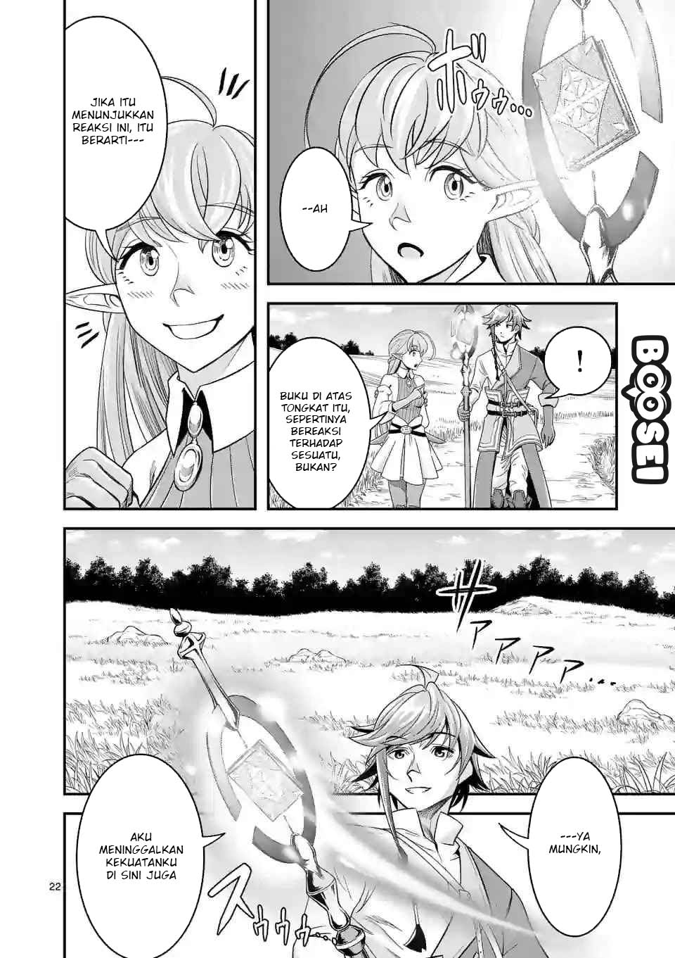 Panel 22