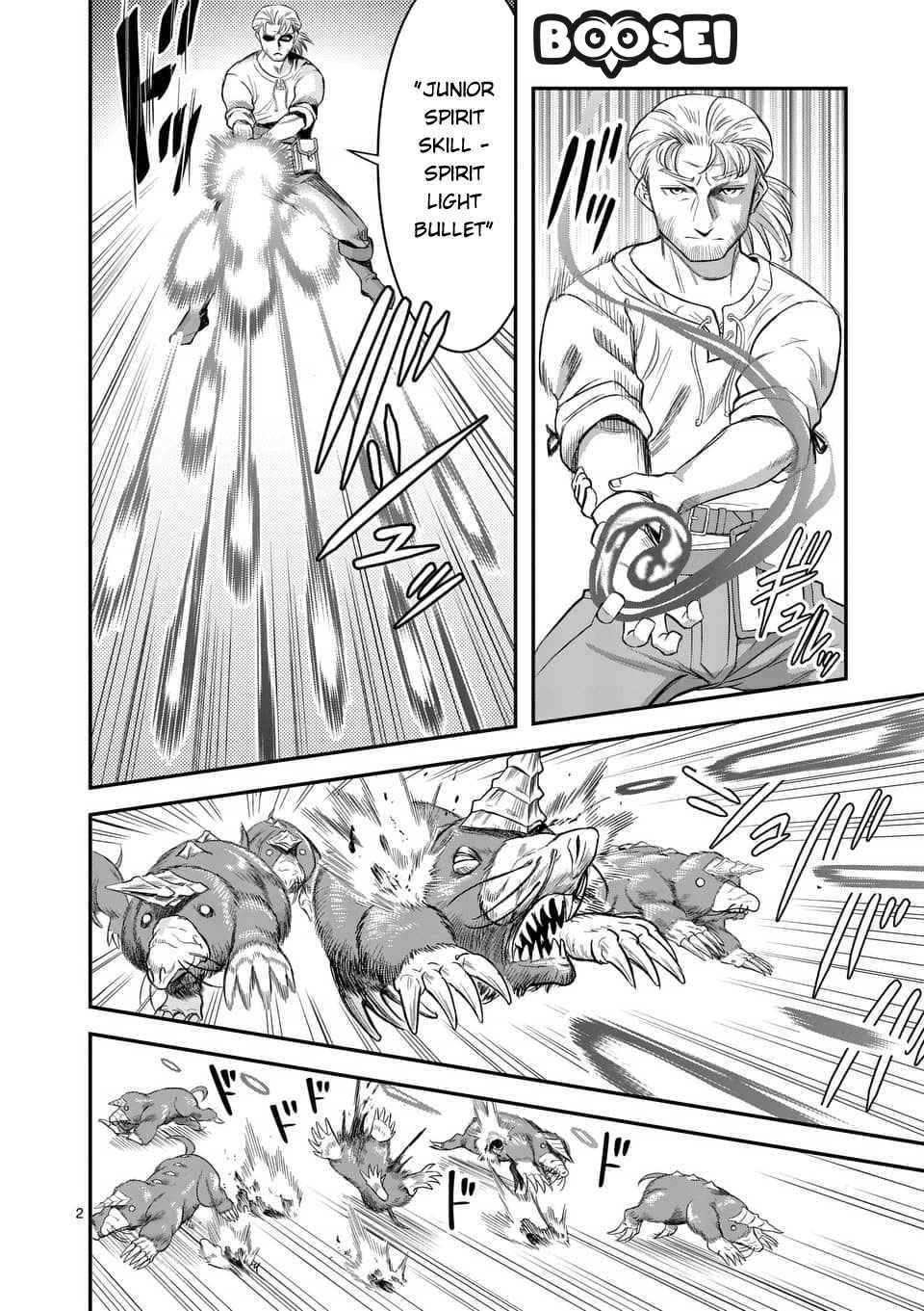 Panel 3