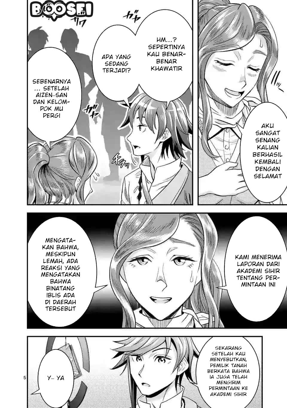 Panel 6
