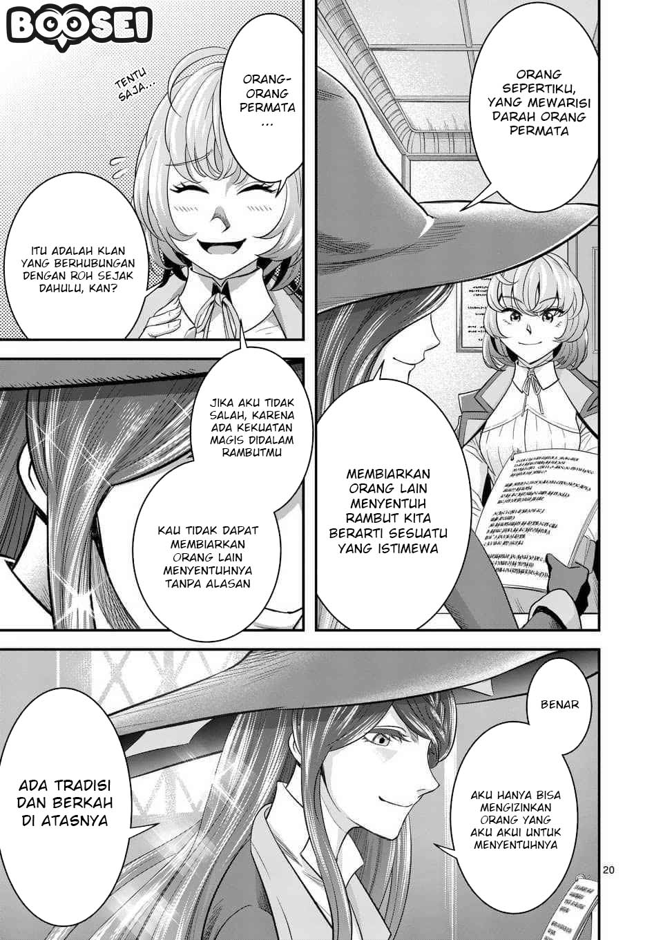 Panel 21