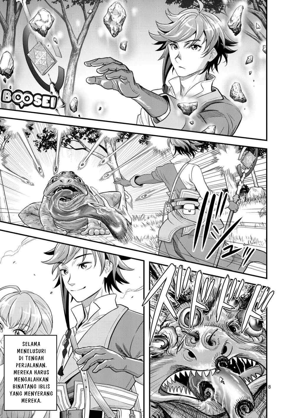 Panel 9