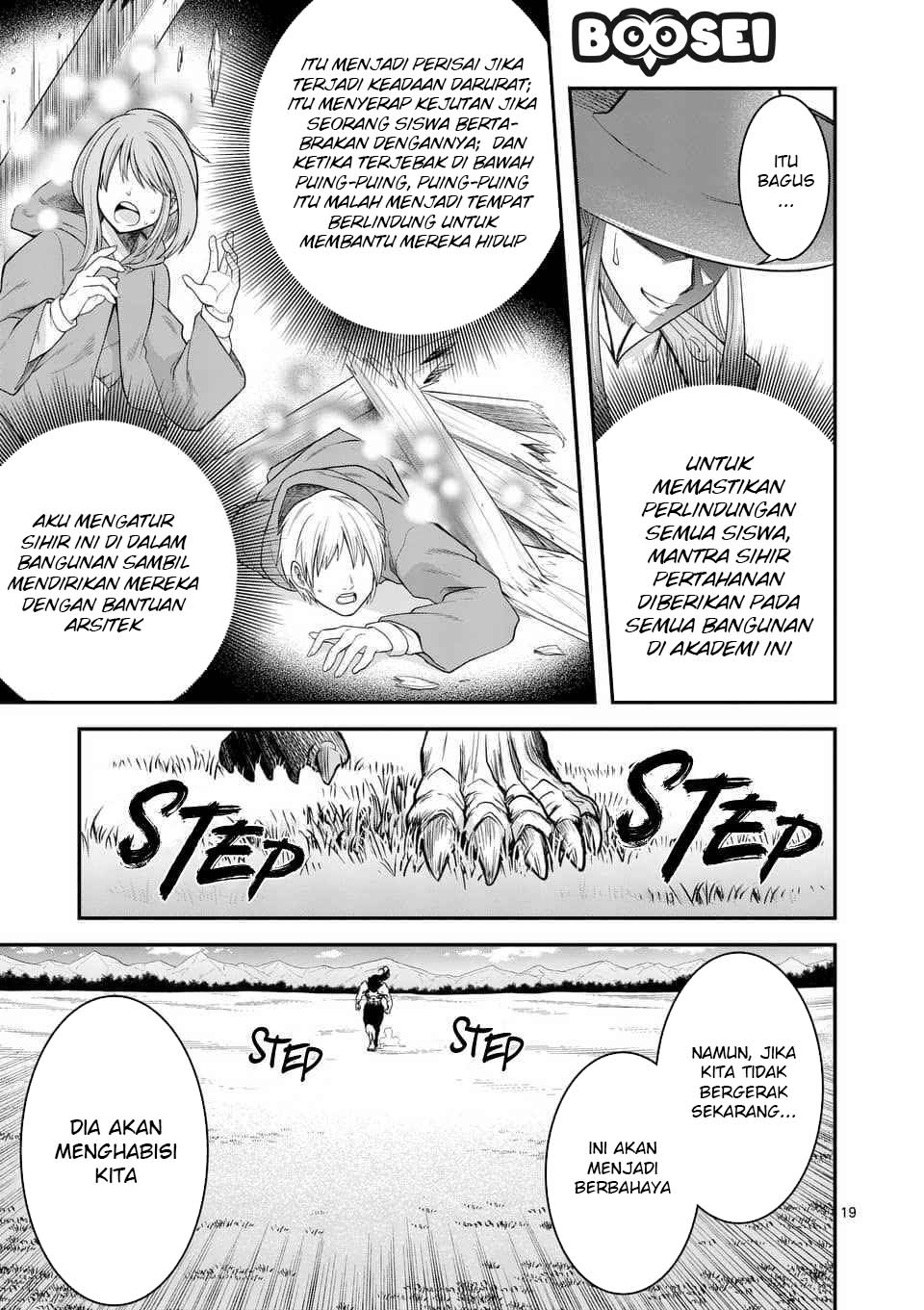Panel 19