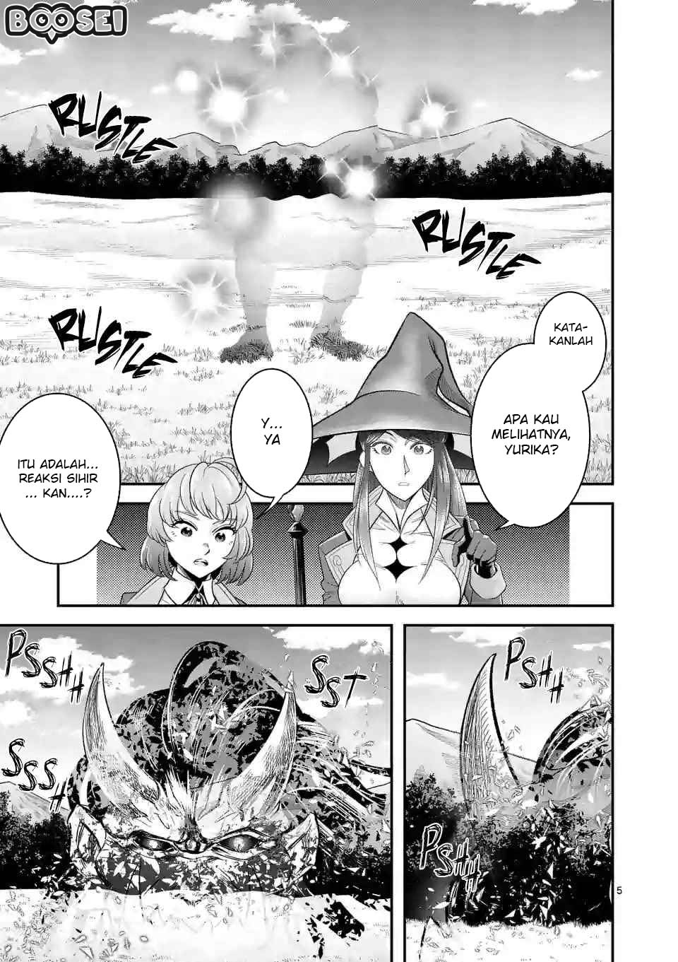 Panel 6