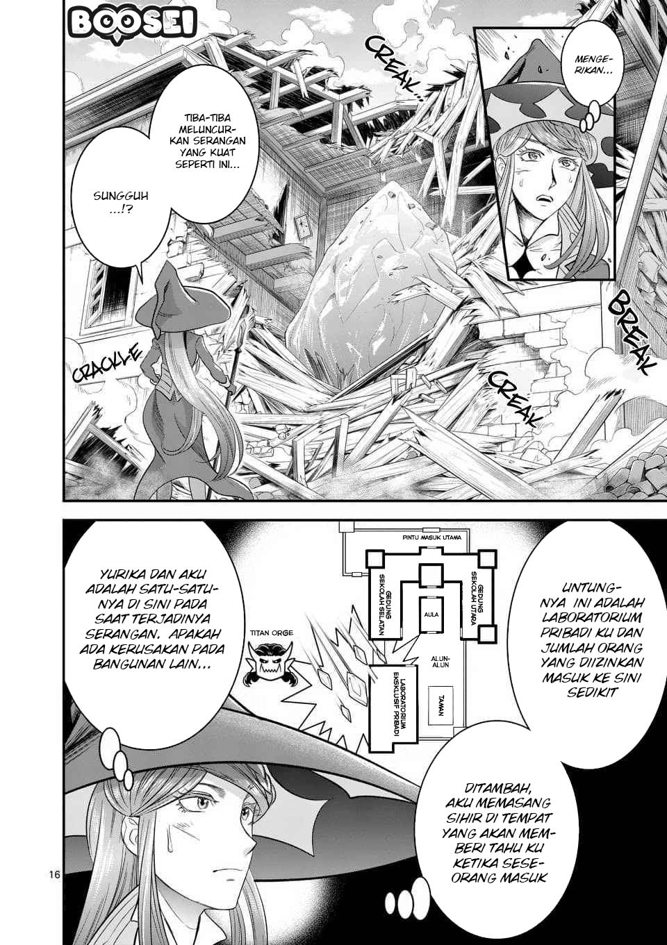 Panel 16