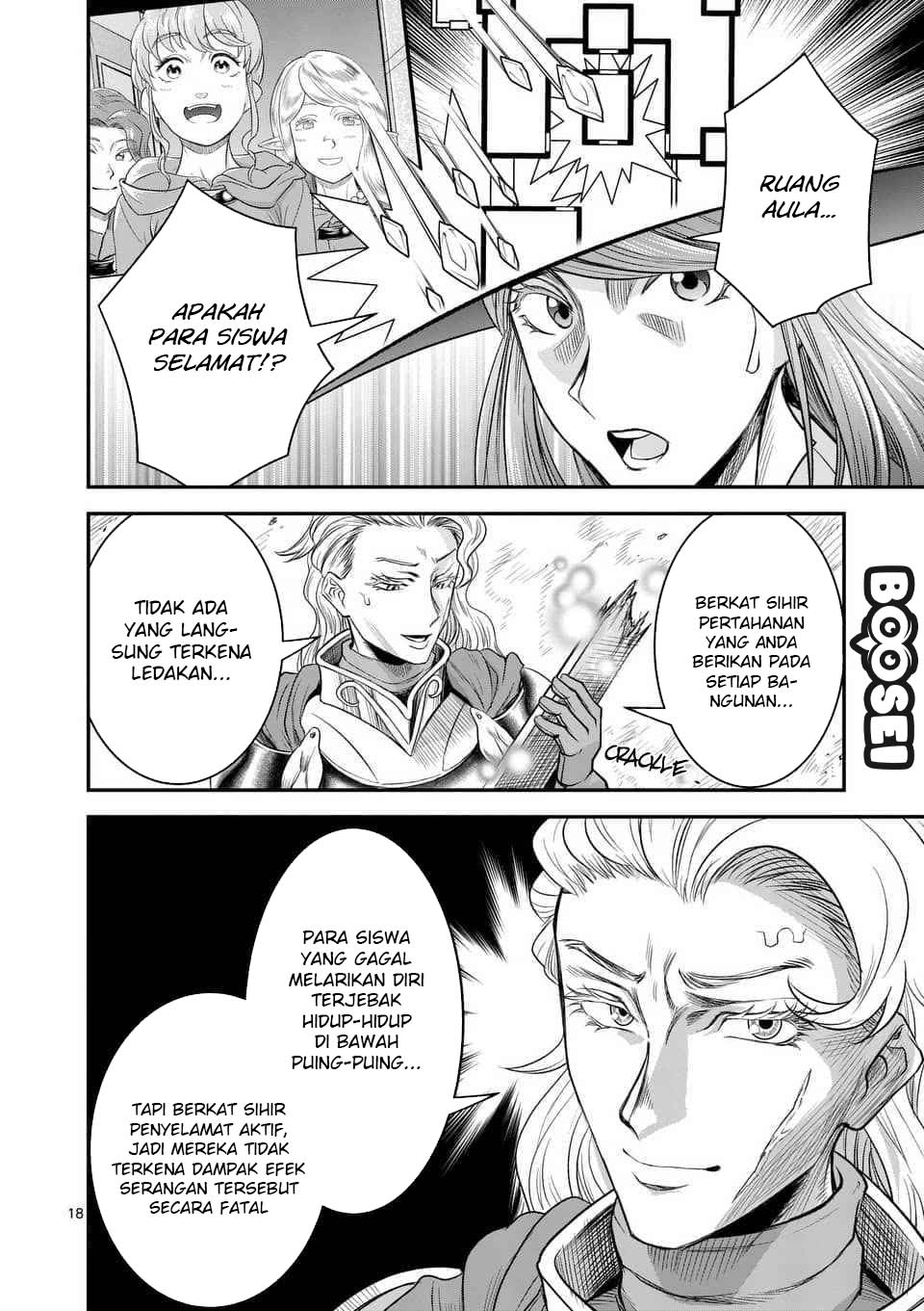 Panel 18