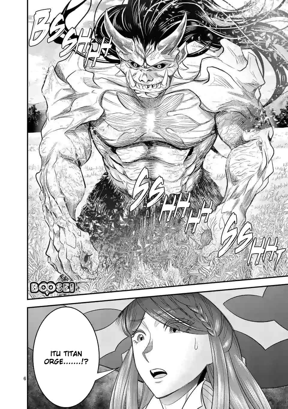 Panel 7