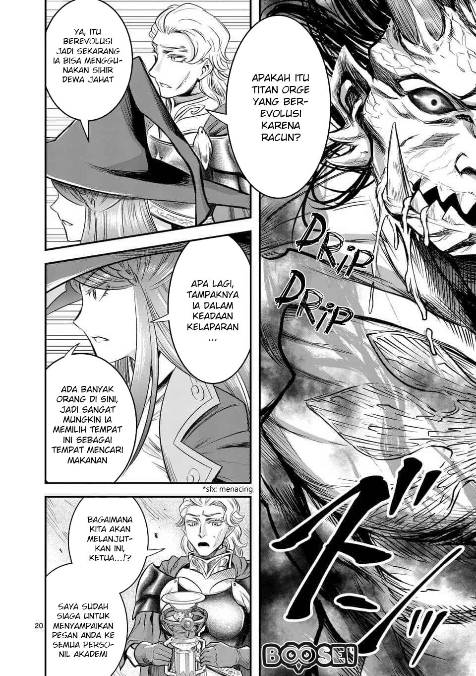 Panel 20