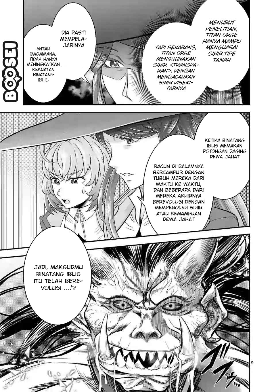 Panel 10