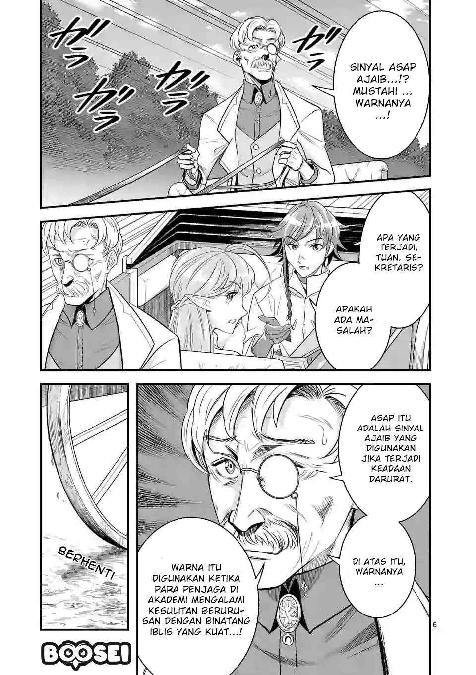 Panel 7