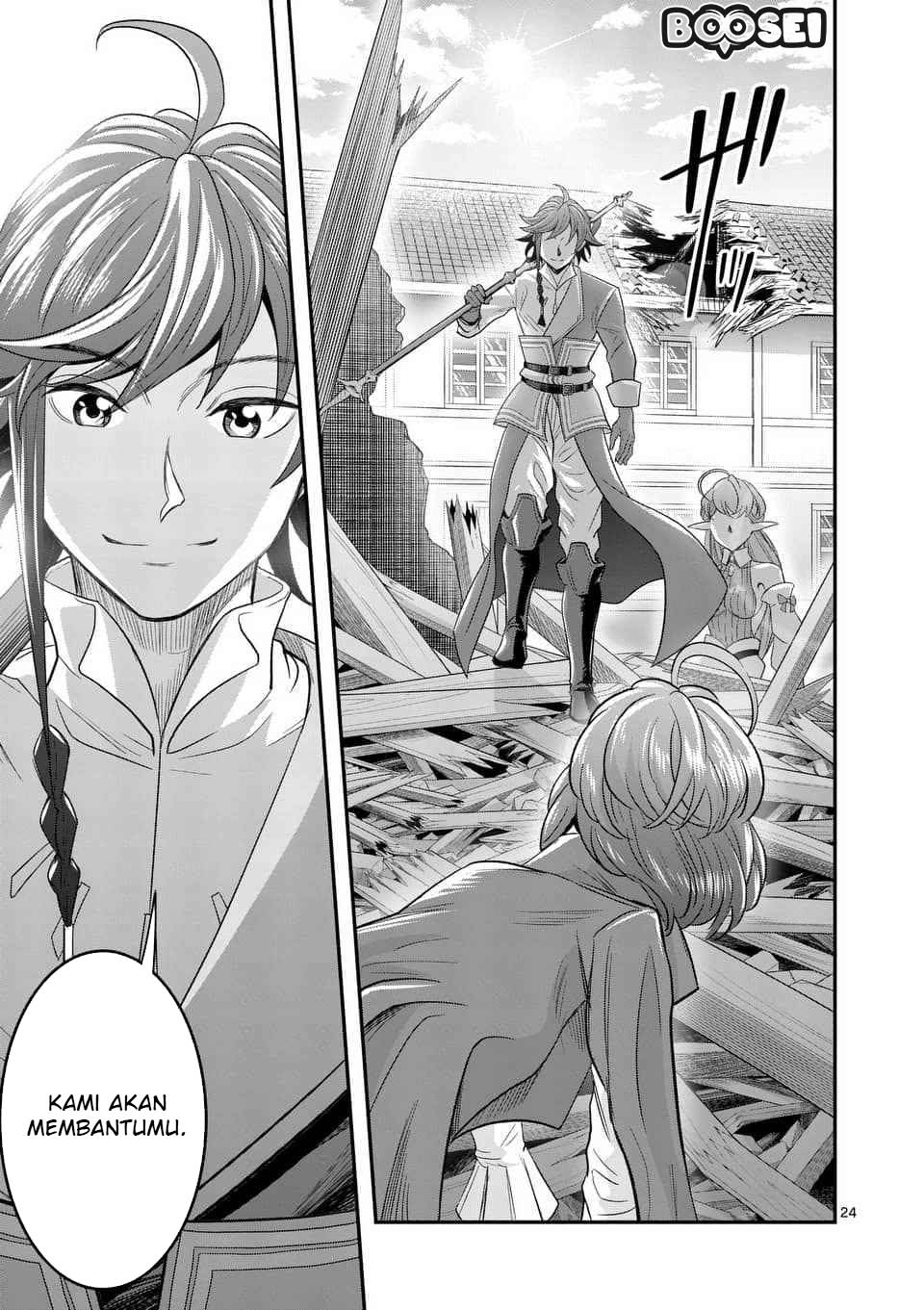 Panel 24