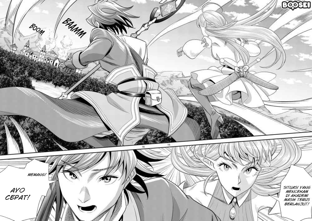 Panel 16