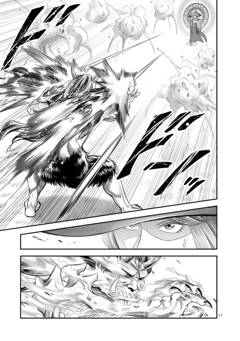 Panel 18