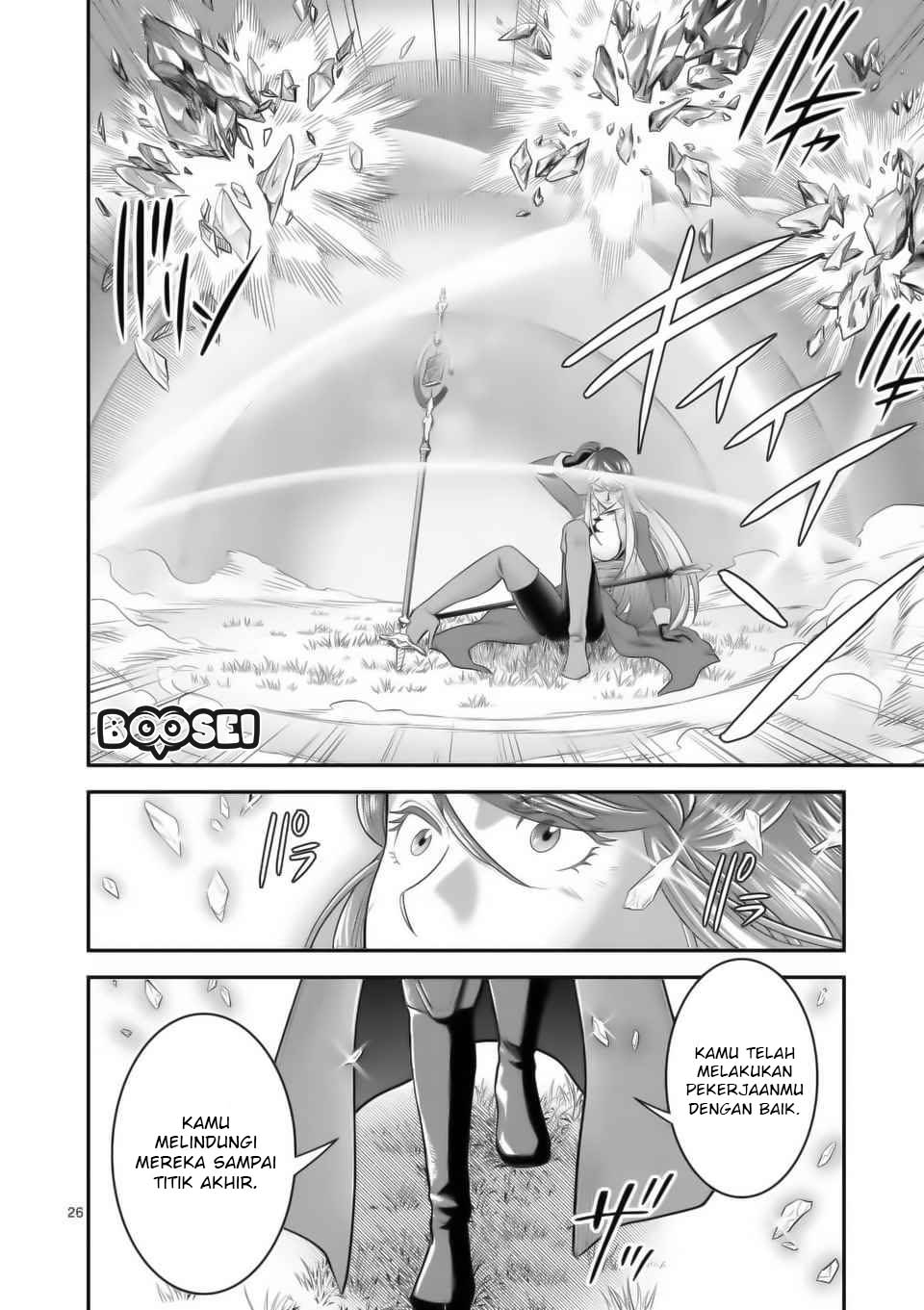Panel 27